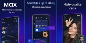 Max App Latest Live Streaming App Free Download 2