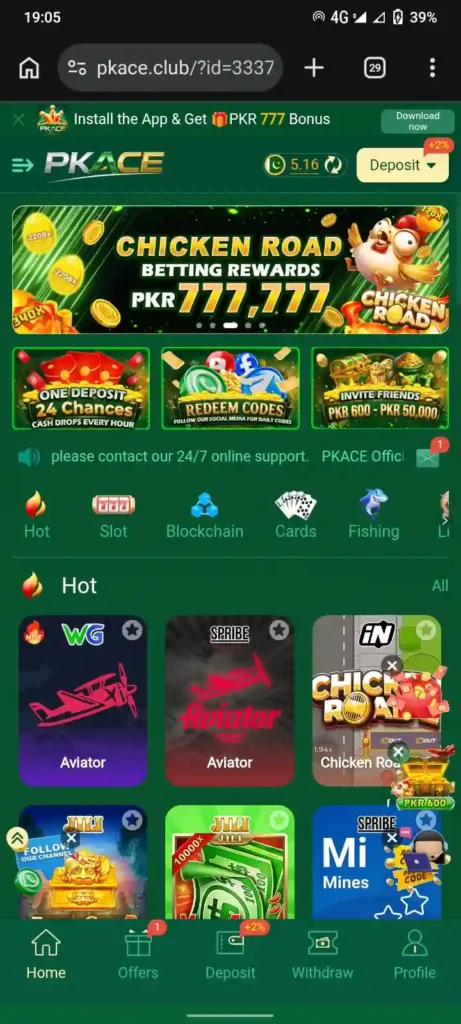 PKace APK