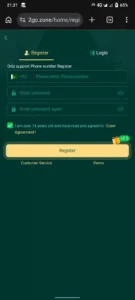 2Go Game APK No-cosDownload & Earn Real Money For Android 4