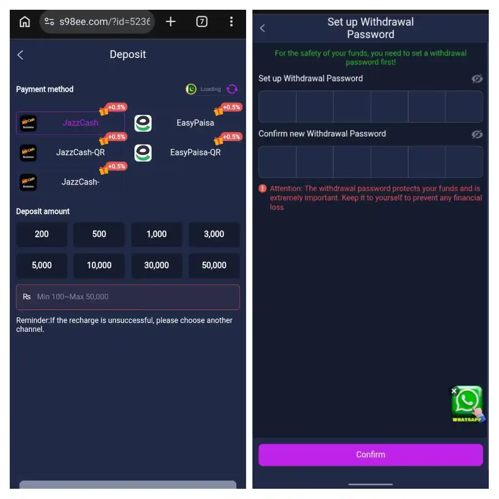 S988 Game 